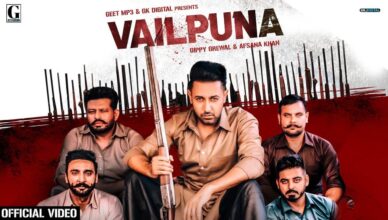 Vailpuna : Gippy Grewal, Afsana Khan | Latest Punjabi Songs 2021