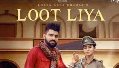 Khasa Aala Chahar: Loot Liya (Official Video) | Sweta Chauhan | New Haryanvi Songs Haryanavi 2021