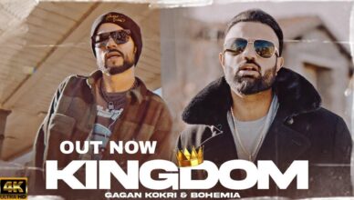 Kingdom - Gagan Kokri | BOHEMIA | Shree Brar | New Punjabi Song 2021 | Latest Punjabi Songs 2021