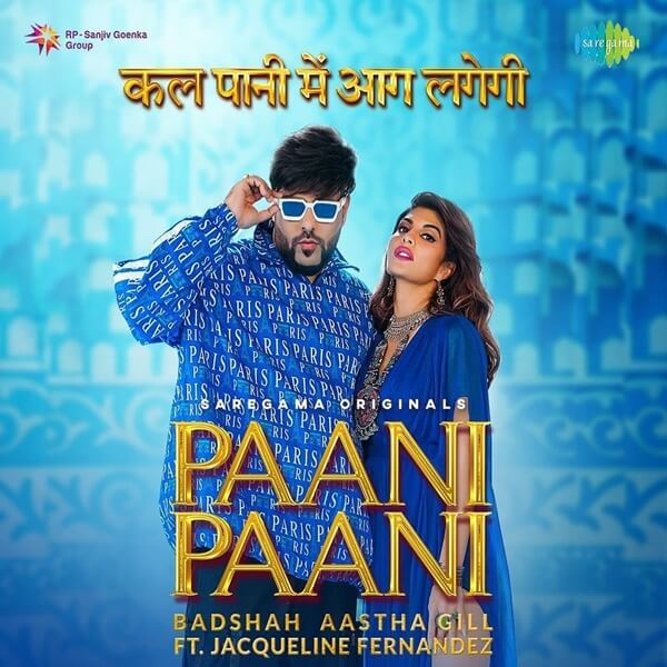 Badshah - Paani Paani | Jacqueline Fernandez | Aastha Gill | New Hindi Song 2021 | Paani Paani Hindi Mp3 Song downoad 2021