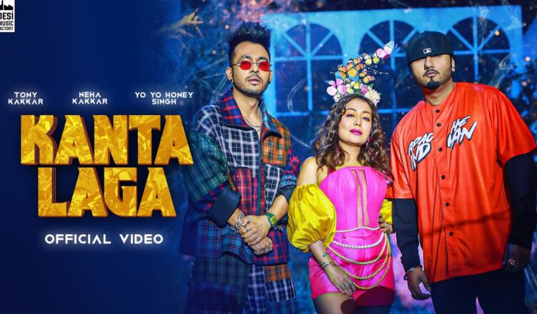 KANTA LAGA Video Song Download