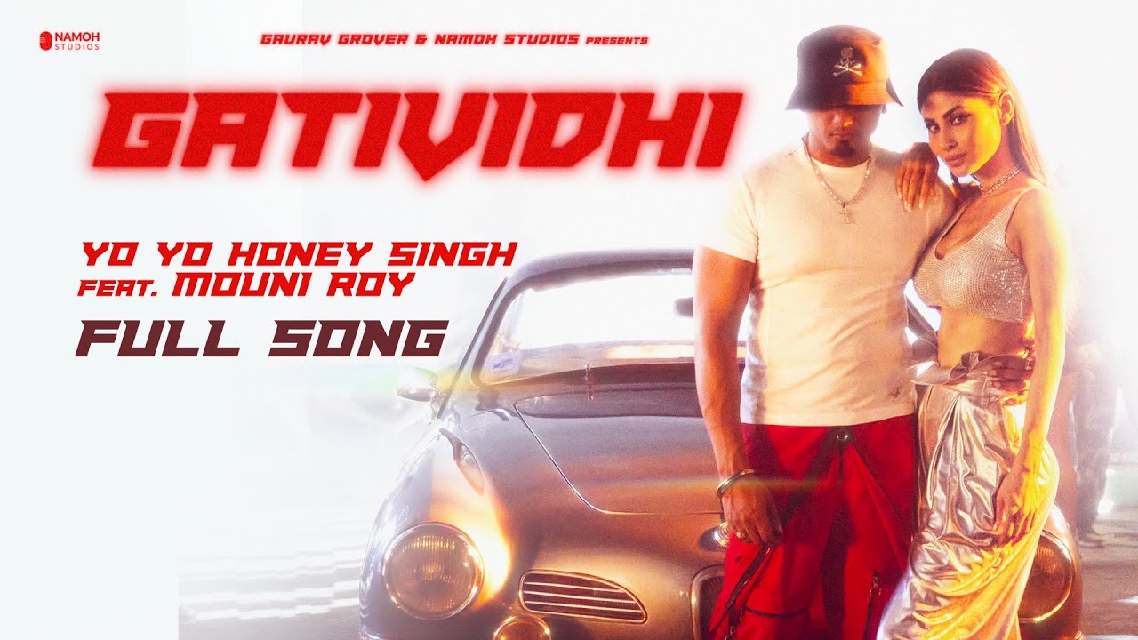 Gatividhi Mp3 Song Download Yo Yo Honey Singh New Hindi Song 2023